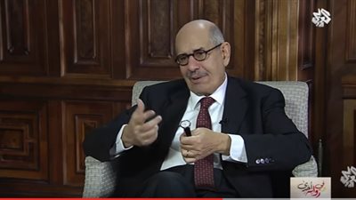 البرادعي: مستقبل مصر في التعليم لخلق مجتمع قائم على المعرفة وليس السحر