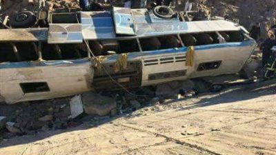 مدير شركة أتوبيس 