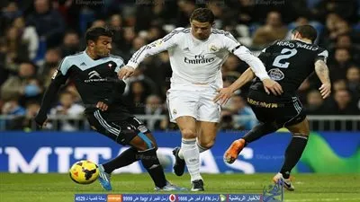 رسميا.. تأجيل لقاء سيلتا فيجو وريال مدريد