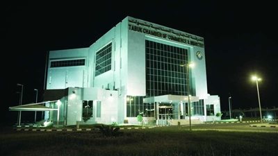 استمرار أزمة إيقاف الرواتب بغرفة تبوك.. ومطالب بتدخُّل وزير التجارة