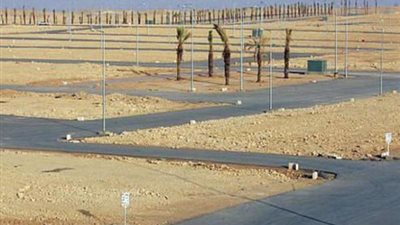 قريبًا.. الإعلان عن نطاق تسجيل رسوم 