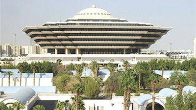 تنفيذ القصاص في 