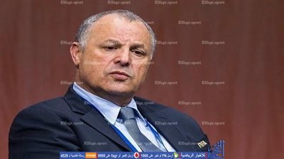 أبو ريدة: 90 مليون ينتظرون التتويج بلقب كأس الأمم الإفريقية