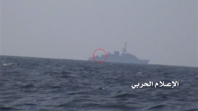 وصول الـفرقاطة السعودية المتعرضة لهجوم الحوثيين إلى جدة