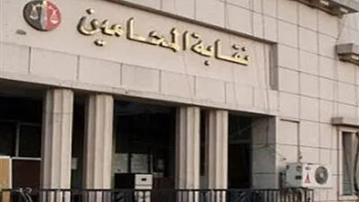توقيع الكشف الطبي على 500 محام تقدموا للقيد بالنقابة