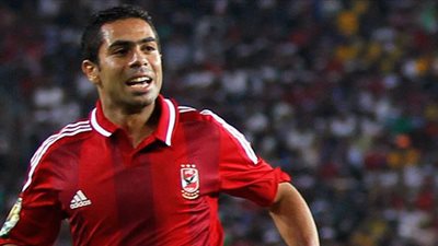 أحد الجماهير يتهكم على جوكر المنتخب (صورة)