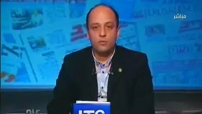 بالارقام.. إعلامي يكشف عدد أعضاء الموساد الإسرائيلي وأهم وحدة بداخله (فيديو)