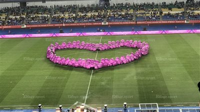 حفل ختام بسيط لنهائي كأس الأمم الإفريقية بالجابون (فيديو وصور)