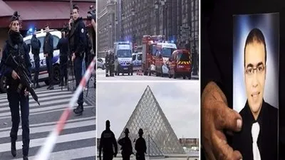 مفاجأة جديدة عن منفذ هجوم اللوفر في باريس