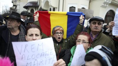 رومانيا تنشر تفاصيل مسودة جديدة للقانون الجنائى بعد احتجاجات