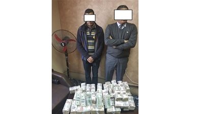 الأموال العامة تضبط شخصين لقيامهما بالإتجار غير المشروع فى النقد الأجنبي