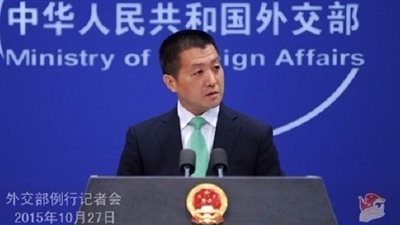 الصين تنتقد العقوبات الأمريكية على طهران