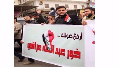 الكويت: استنفار برلماني وتحذير من غزو عراقي جديد