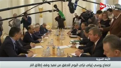 خبير علاقات دولية يكشف تفاصيل الاجتماع 