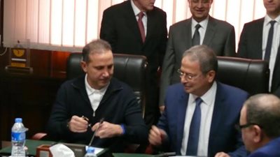  توقيع مذكرة تفاهم بين 