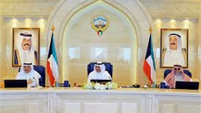 مجلس الوزراء الكويتي يدين الهجوم الإرهابي على فرقاطة سعودية باليمن