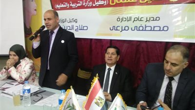  تفعيل مجلس الأمناء وتطوير المناهج أهم توصيات مؤتمر تعليم كفر الشيخ