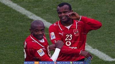 زي النهاردة.. 