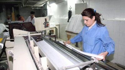 صاحبة مشروع انتربريتيل: 