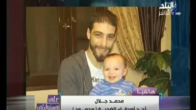 صديق ضحية كافية مصر الجديدة باكيًا: 