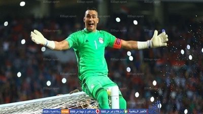 الحضري يعد الجماهير المصرية: هنعوضكم بالتأهل لكأس العالم