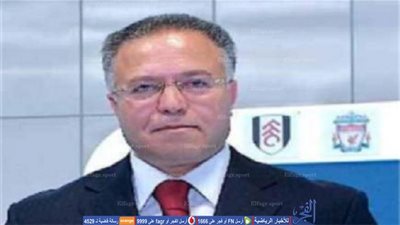 رؤوف خليف: توقيت 