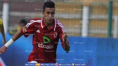 تريزيجيه: الأهلي بيتي لكني أرغب في استكمال مسيرتي الاحترافية
