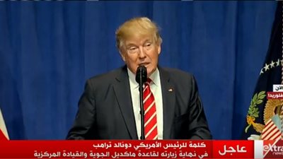 ترامب: سنواصل حربنا ضد 