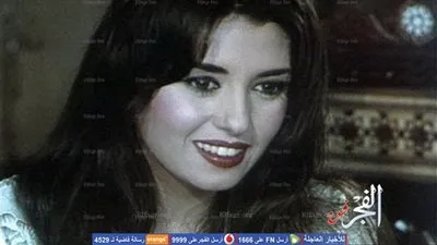 أول صورة  لـ