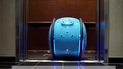 روبوت جديد يتبع صاحبه كمرافق له