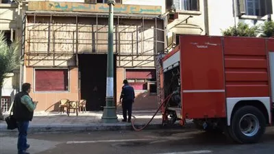 المعاينة المبدئية لحريق 