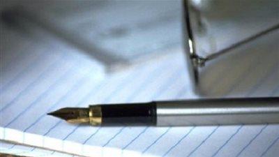 هل يجوز كتابة الوصية للأولاد دون البنات؟ (فيديو)