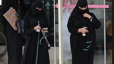 5 حقائق خفية لاتعرفها عن السعوديات