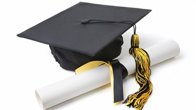 نتيجة الشهادة الابتدائية للفصل الدراسي الأول بالسويس