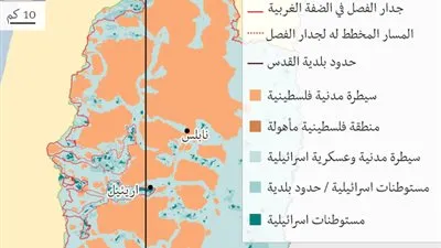 بعد إقرار الكنيست الإسرائيلي لتوسيع الاستيطان.. ردود أفعال دولية غاضبة إزاء القانون