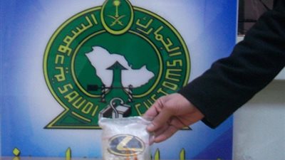 إحباط محاولات تهريب 24 ألف حبة مخدرة وكيلوجرامي هيروين