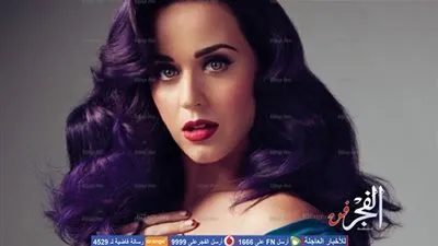 كاتي بيري في حفل توزيع جوائز جرامي بجانب بيونسيه وأديل