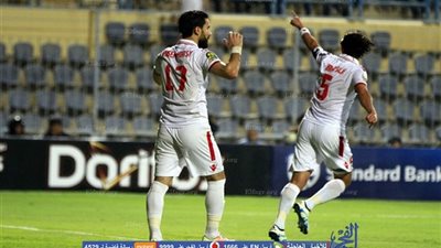 ثنائي الزمالك 
