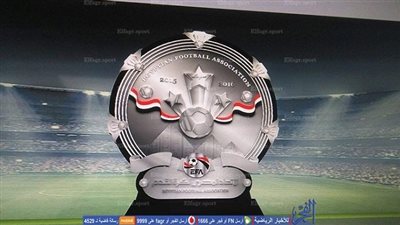قطار الدورى الممتاز يعود للانطلاق الاثنين المقبل