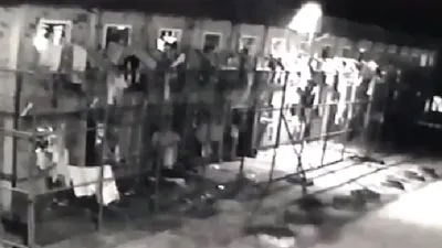 شاهد.. ظهور شبح داخل سجن في البرازيل !