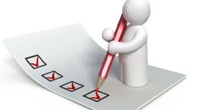 كيف تغيرت الشهور وأصبحت في أماكن أخرى ؟