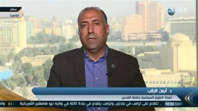 محلل سياسي: الاحتلال يستند على الإدارة الأمريكية الجديدة في دعم الاستيطان  