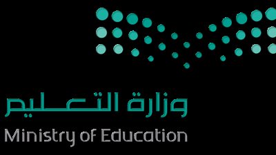 أزمة تقاعد المعلمين تجبر 