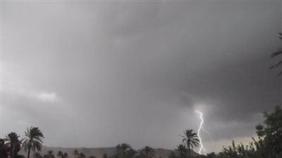 الإنذار المبكر: غداً أمطار رعدية على ينبع تحد من الرؤية الأفقية