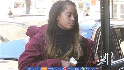 ماليا أوباما تبدأ العمل مع شركة Weinstein للإنتاج