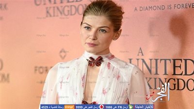 روزاموند بايك تفتتح A United Kingdom بنيويورك (صور)