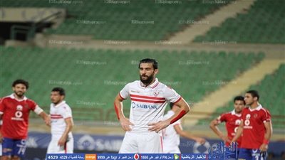 زي الزمالك الجديد في السوبر (صور)