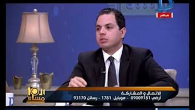 محام: حكم الدستورية بالسماح بحج المسيحيين للقدس باب للتطبيع