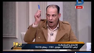 متخصص بملف الإرهاب: 