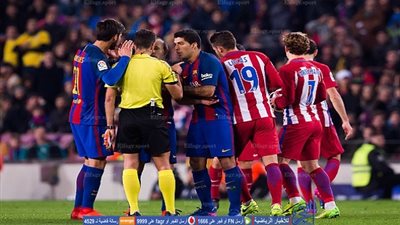 أرقام مثيرة من موقعة برشلونة وأتليتكو مدريد بكأس الملك
